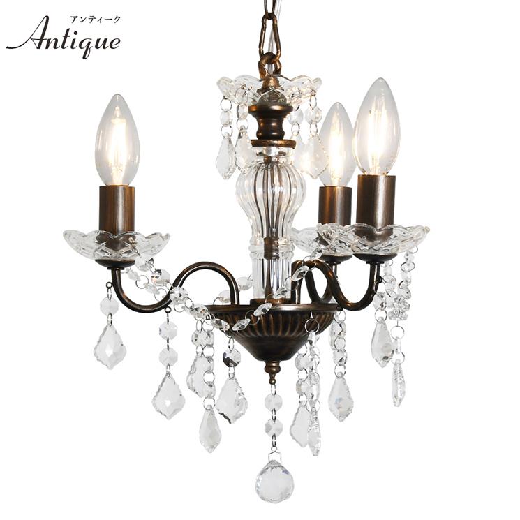 シャンデリア 3灯 別売りでリモコン付き LED Antoine アントイン