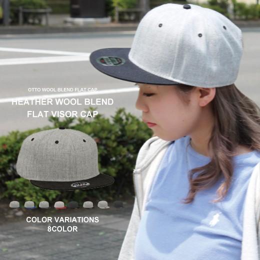 Otto（オットー） ベースボール キャップ ウールブレンド ツートン
