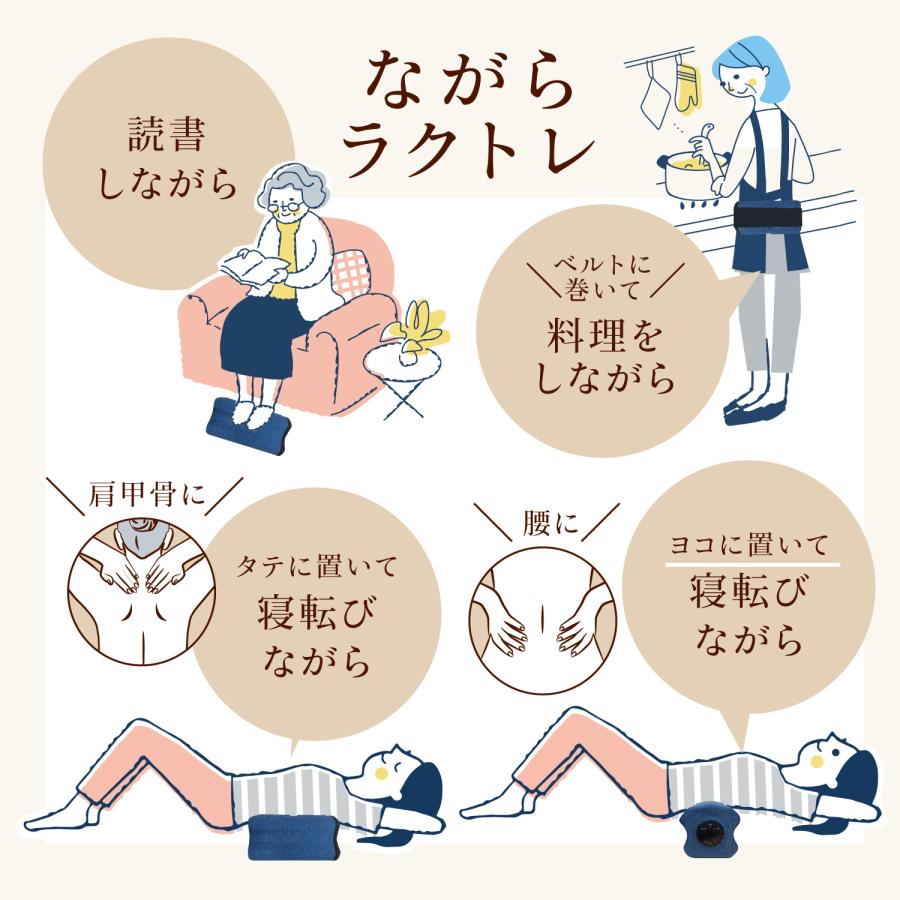 グッドシェイプボーテ MUK EMS×振動 Wアプローチ 置くだけ&はさむだけ