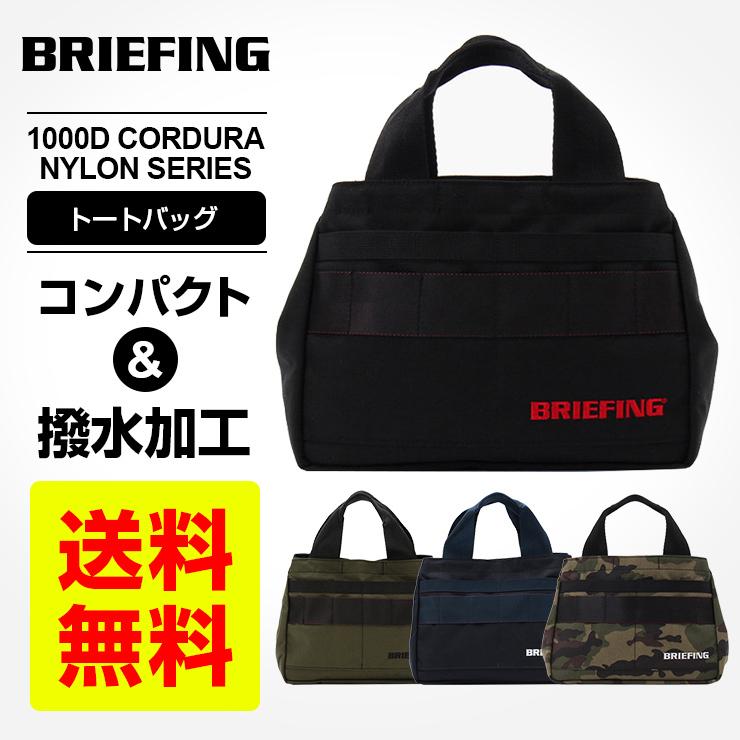 BRIEFING GOLF（ブリーフィングゴルフ） ブリーフィング トートバッグ