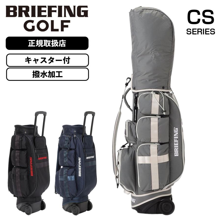 BRIEFING GOLF（ブリーフィングゴルフ） 正規品 ブリーフィング ゴルフ
