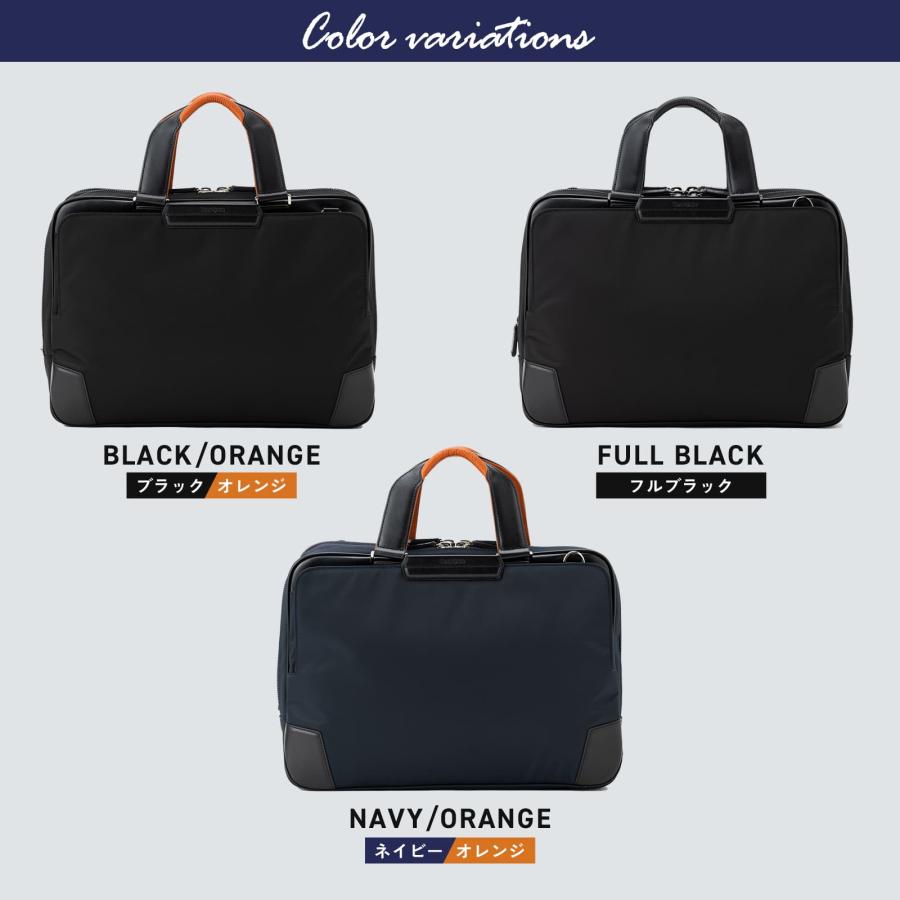 Samsonite（サムソナイト） 正規品 バッグ ビジネスバッグ リュック