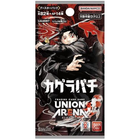 2025年12月19日発売】【ボックス】UNION ARENA ブースターパック
