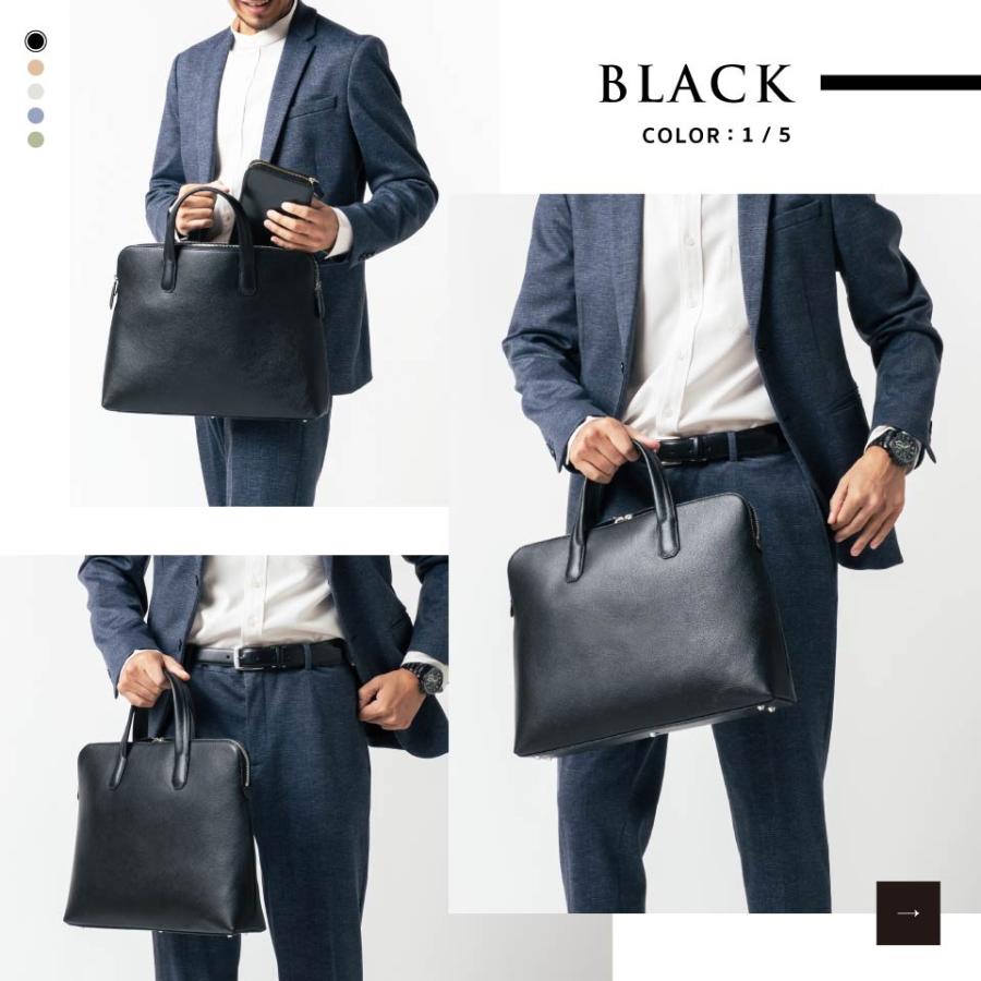 MURA（ムラ） ブリーフケース メンズ 本革 a4 ブランド 薄型 軽量