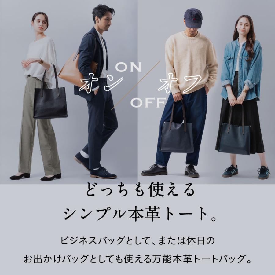 MURA（ムラ） トートバッグ メンズ a4 本革 大きめ ブランド おしゃれ