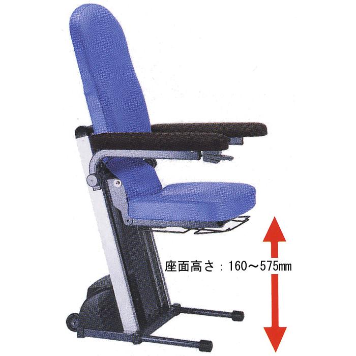 独立宣言 エコライト DSERA 電動昇降座椅子 介護 福祉 コムラ製作所