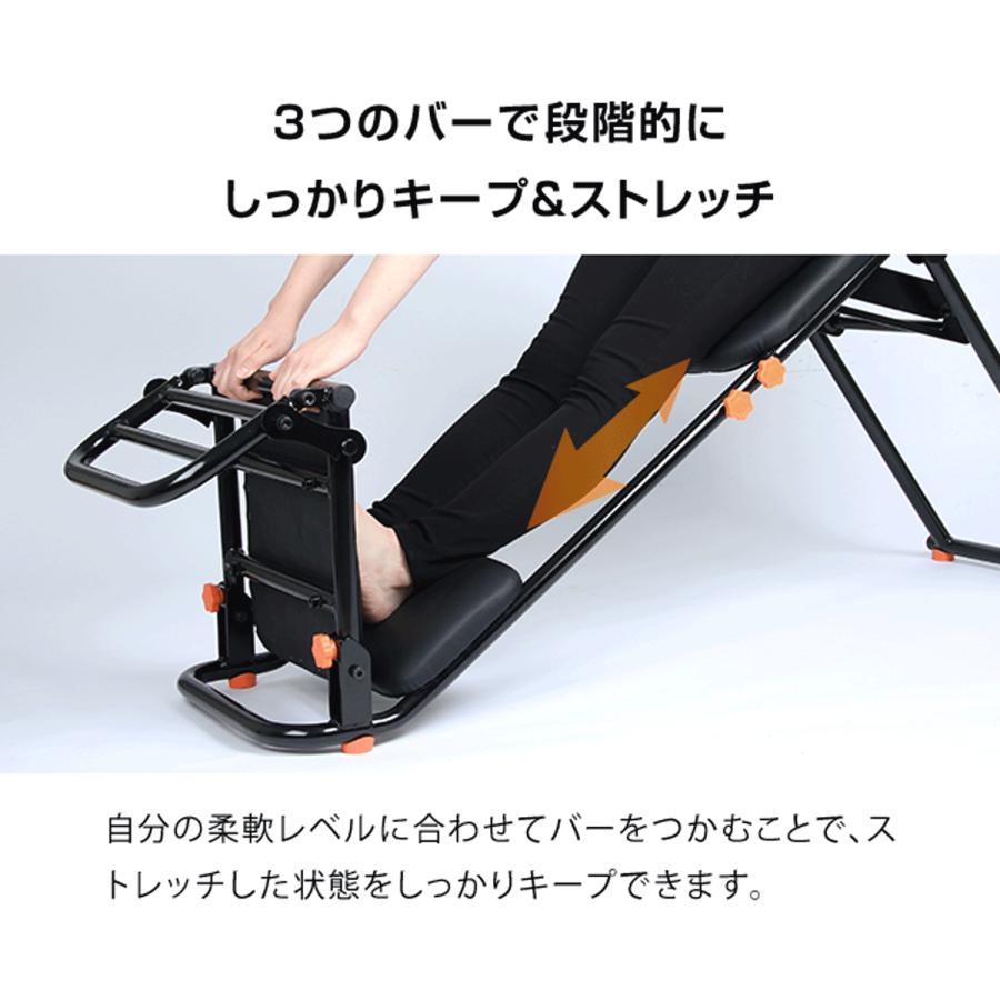 PROIDEA（プロイデア） ストレッチグッズ 中川式ストレッチングベンチ
