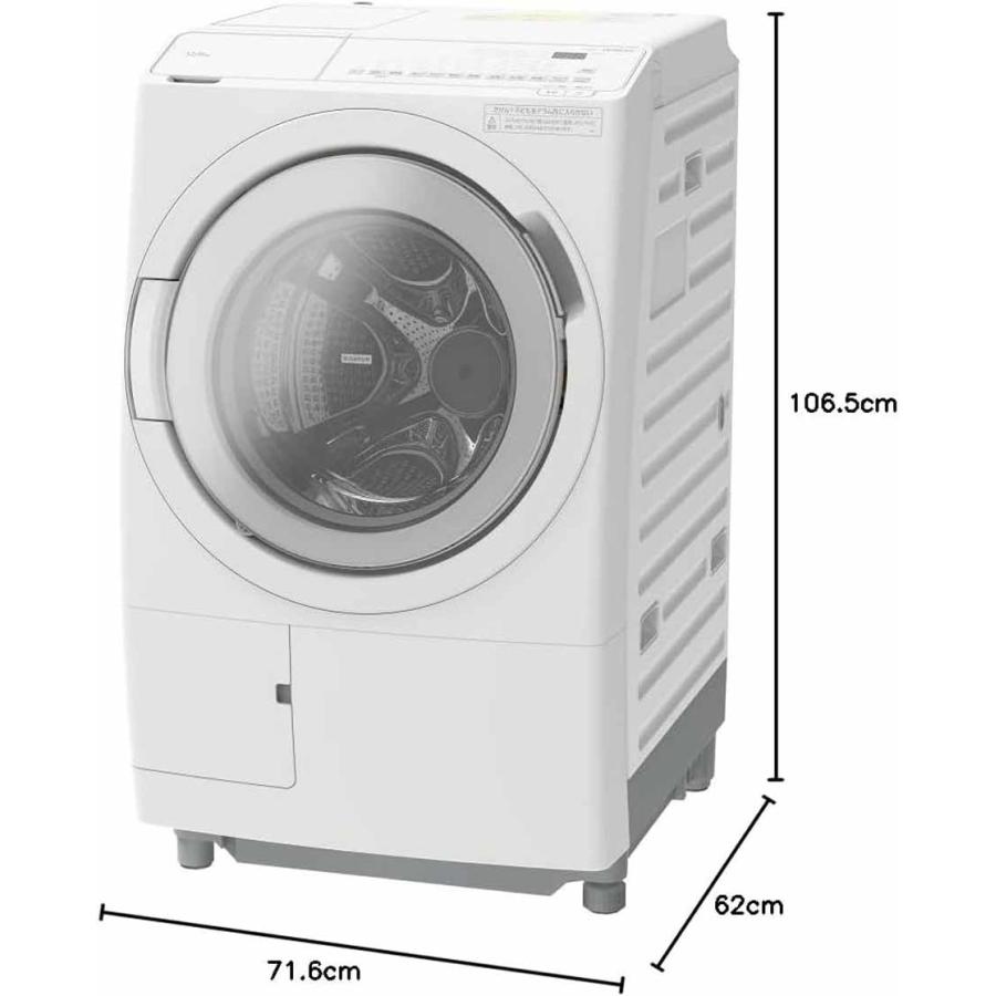 日立（HITACHI） 【Aエリア限定配送】【標準配送設置無料】BD-SV120JL