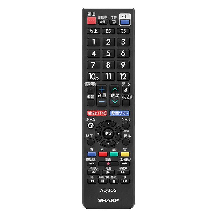 SHARP（シャープ） AN-52RC5 AQUOS純正リモコン（テレビ用） : NEXT
