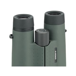 KOWA コーワ GENESIS 44 PROMINAR 10.5×44 【10.5x44】 : NEXT! - 通販