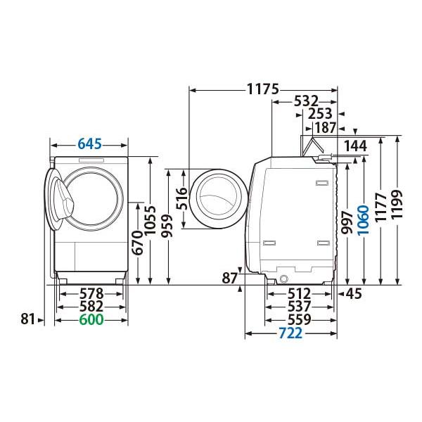 TOSHIBA（東芝） 【関東 1都3県限定】【標準設置無料】TW-127XH3L-W