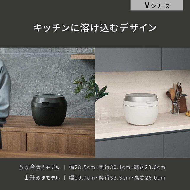 Panasonic パナソニック SR-V10BB-K(ブラック)可変圧力IHジャー炊飯器