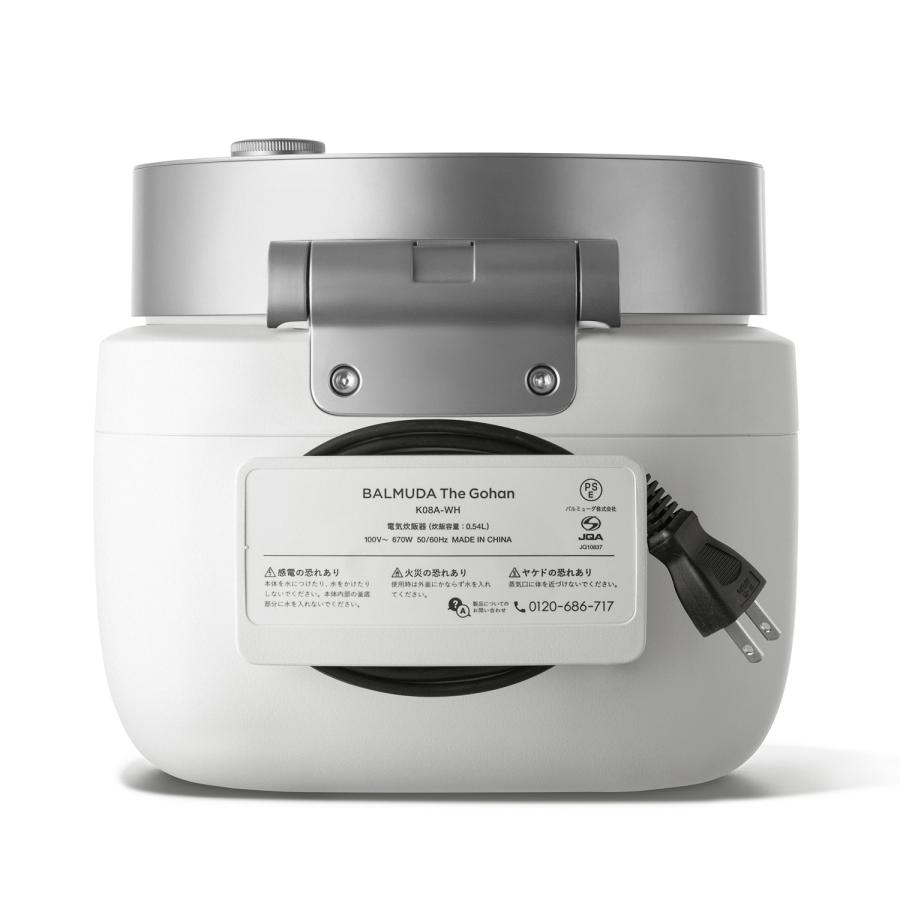 BALMUDA バルミューダ ザ ゴハン The Gohan ホワイト K08A-WH 炊飯器
