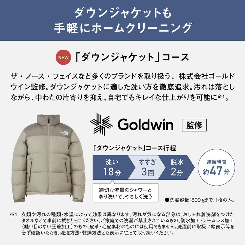 Panasonic パナソニック 【Aエリア限定配送】【標準配送設置無料】 NA