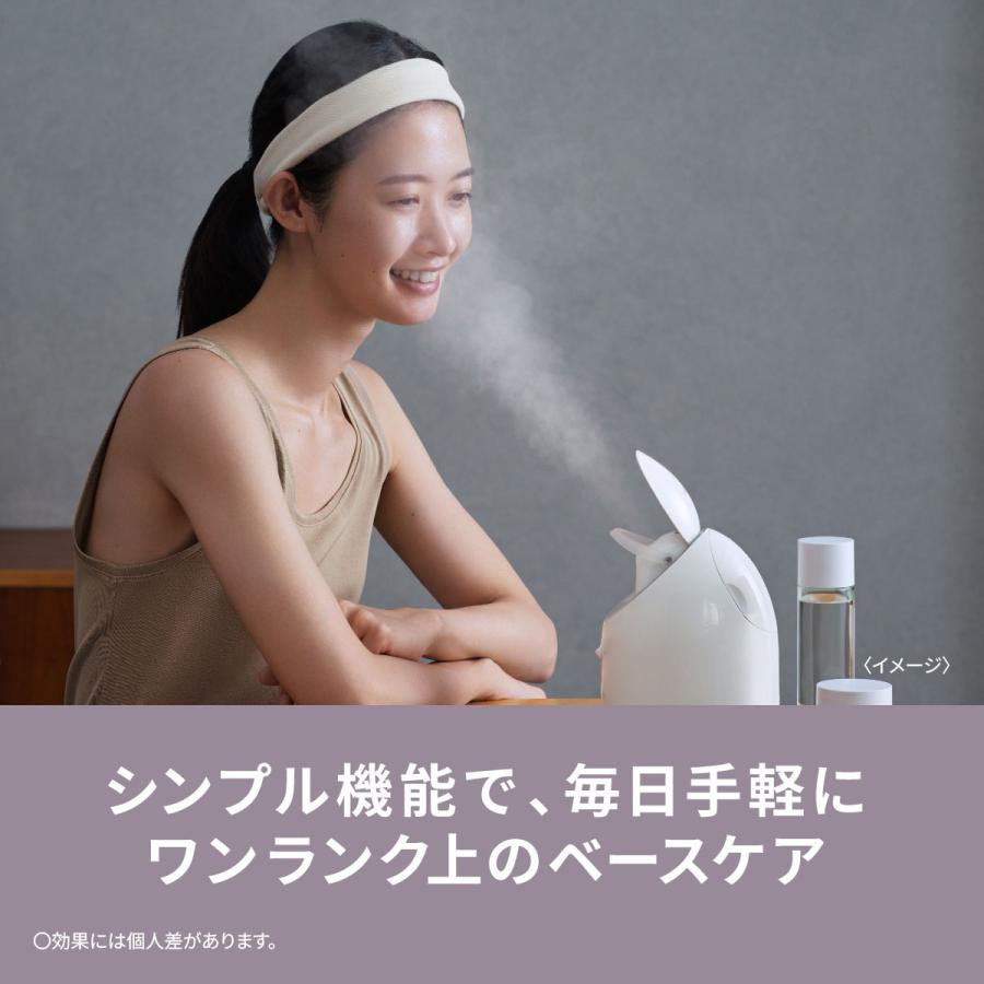 Panasonic（パナソニック） 【正規店】Panasonic EH-SA3D-C(クリーム調