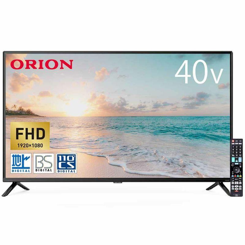 ORION オリオン OL40CD500C 40V型 フルハイビジョン液晶テレビ