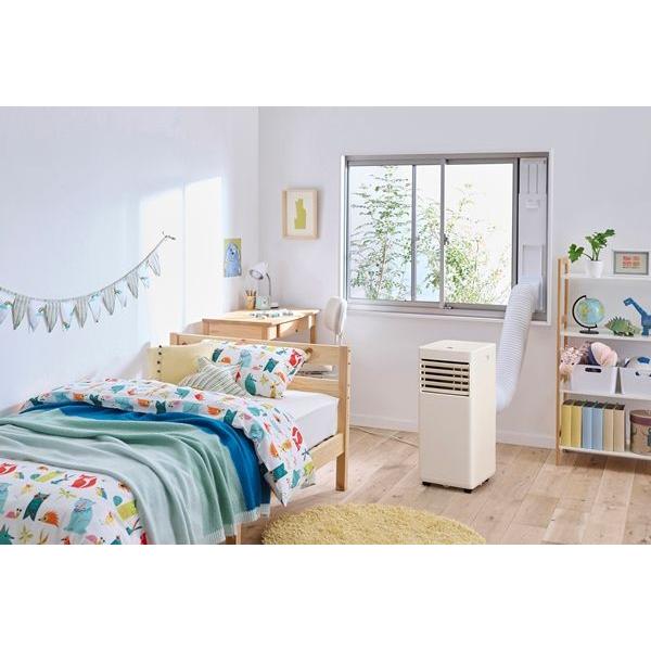 IRIS OHYAMA アイリスオーヤマ IPA-2325S ポータブルクーラー 冷房専用