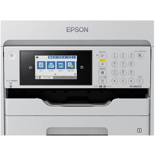 エプソン（EPSON） A3ノビ対応インクジェット複合機 ビジネス