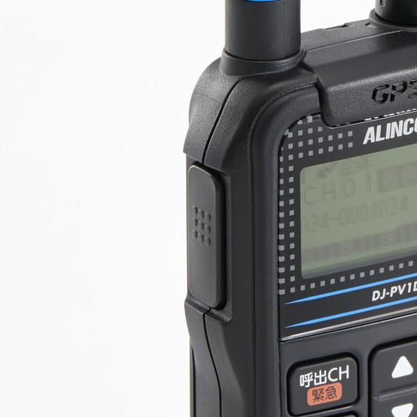ALINCO（アルインコ） トランシーバー DJ-PV1D 無線機 インカム