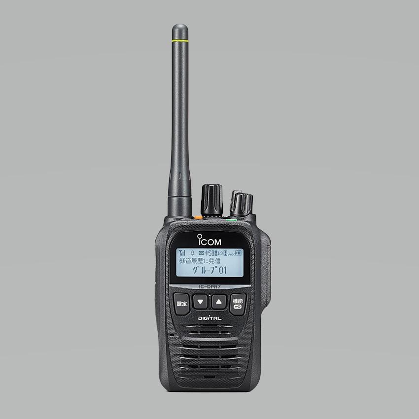 ICOM（アイコム） IC-DPR7S PLUS スピーカーマイク セット FPG-28IM