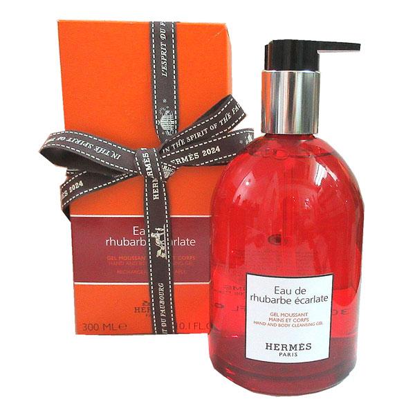 HERMES（エルメス） ≪ 新品 ≫エルメス ハンド＆ボディ クレンジング