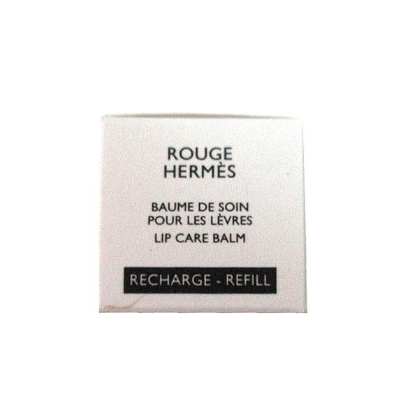 HERMES（エルメス） ≪ 新品 ≫ リップバーム 「 ルージュ 」レフィル
