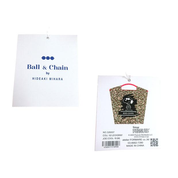 Ball＆Chain（ボールアンドチェーン） ≪ 新品 ≫ボールアンドチェーン