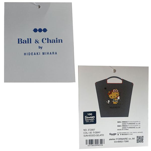 ≪ 新品 ≫ボールアンドチェーン ハローキティ 日焼け ジェラート 限定