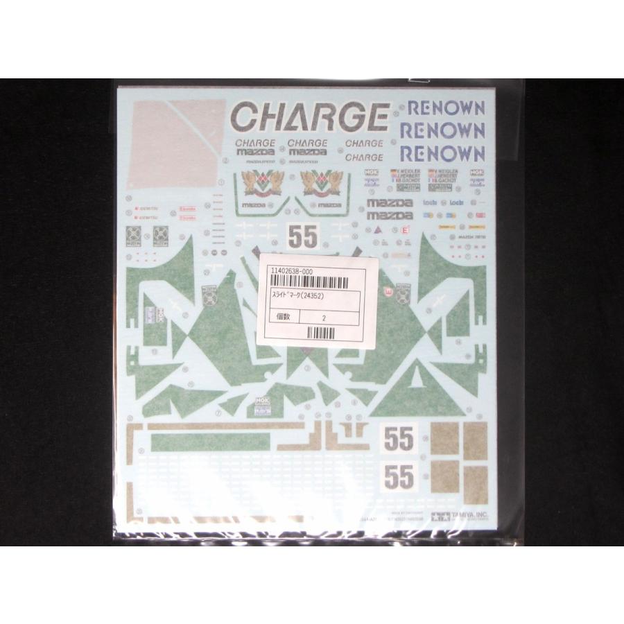 タミヤAP 1/24マツダ 787Bデカール : ミュージアムコレクション - 通販