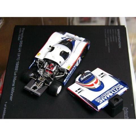 1/43ポルシェ956用ロスマンズセットデカール : ミュージアム