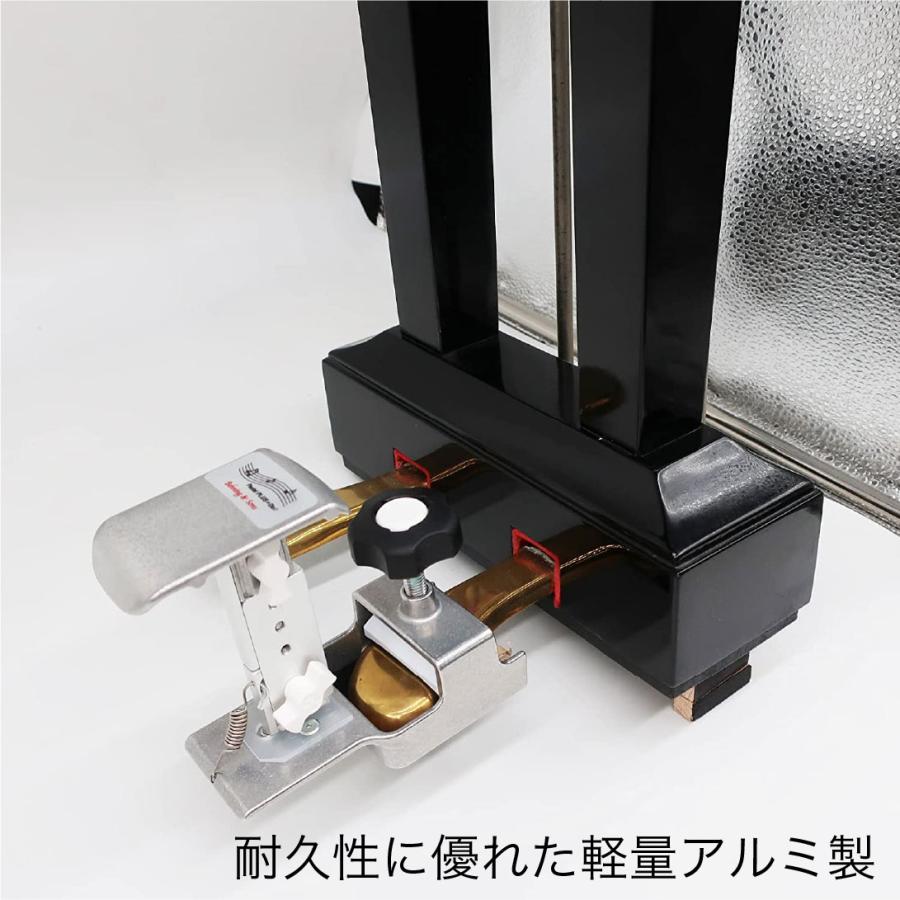ピアノ 補助ペダル Pedal PLUS Do ペダルプラス ドゥ 最短発送