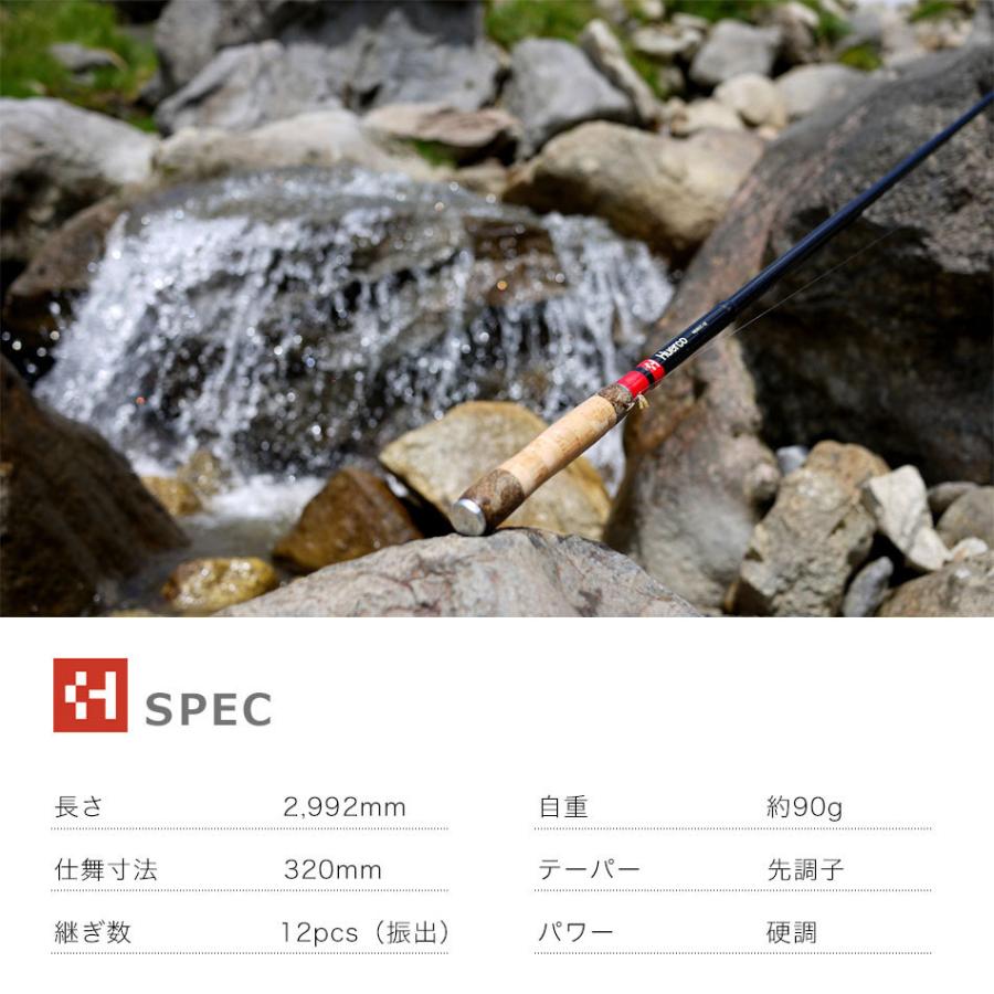 Huerco フエルコ 延べ竿 NB300-3Z / 12pcs（振出）300cm 延べざお 爆買