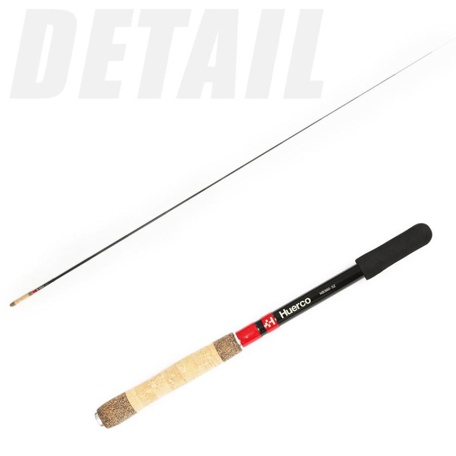 Huerco フエルコ 延べ竿 NB300-3Z / 12pcs（振出）300cm 延べざお 爆買