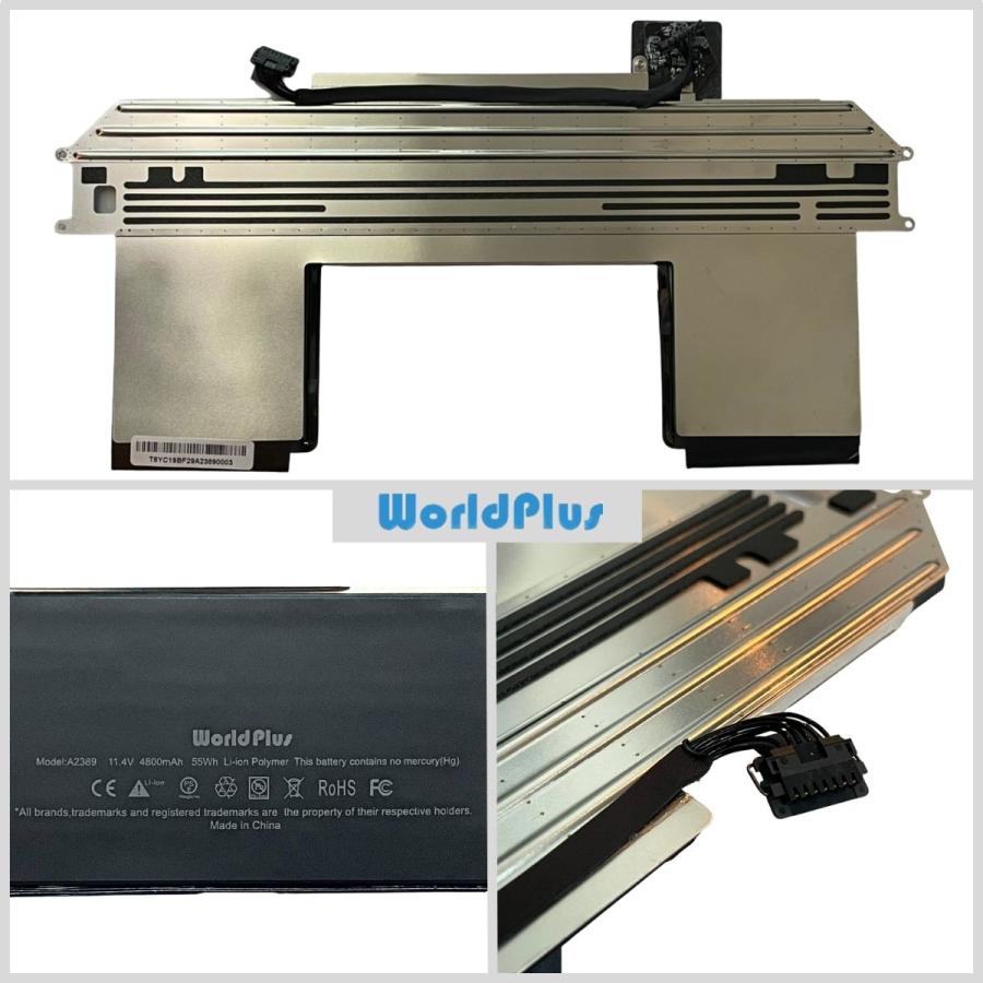 MacBook Air WorldPlus A2389互換バッテリー M1 2020 A2337 対応