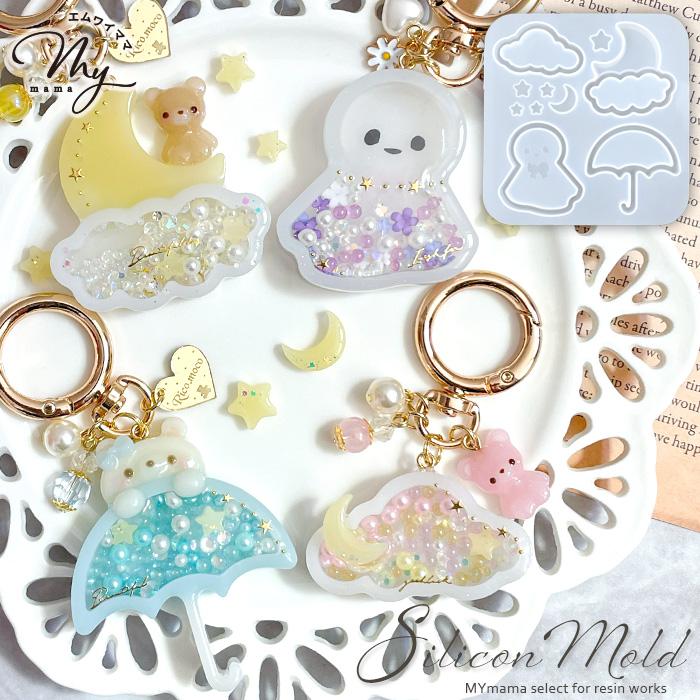 シリコンモールド モールド シリコン型 天気 □ シャカシャカ