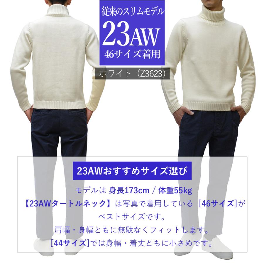ZANONE（ザノーネ） ＜選べる2シルエット＞ 秋冬 タートルネック 5