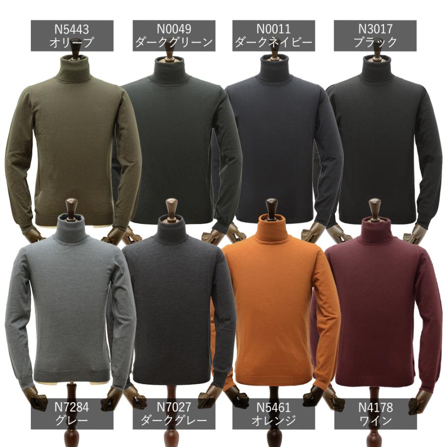 ZANONE（ザノーネ） 【37%OFF／定価52,800円】ザノーネ 秋冬春