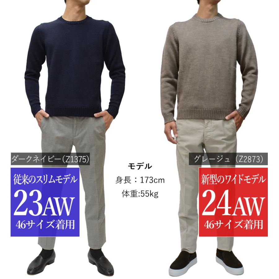 ZANONE（ザノーネ） ＜選べる2シルエット＞ 秋冬春 クルーネック 5
