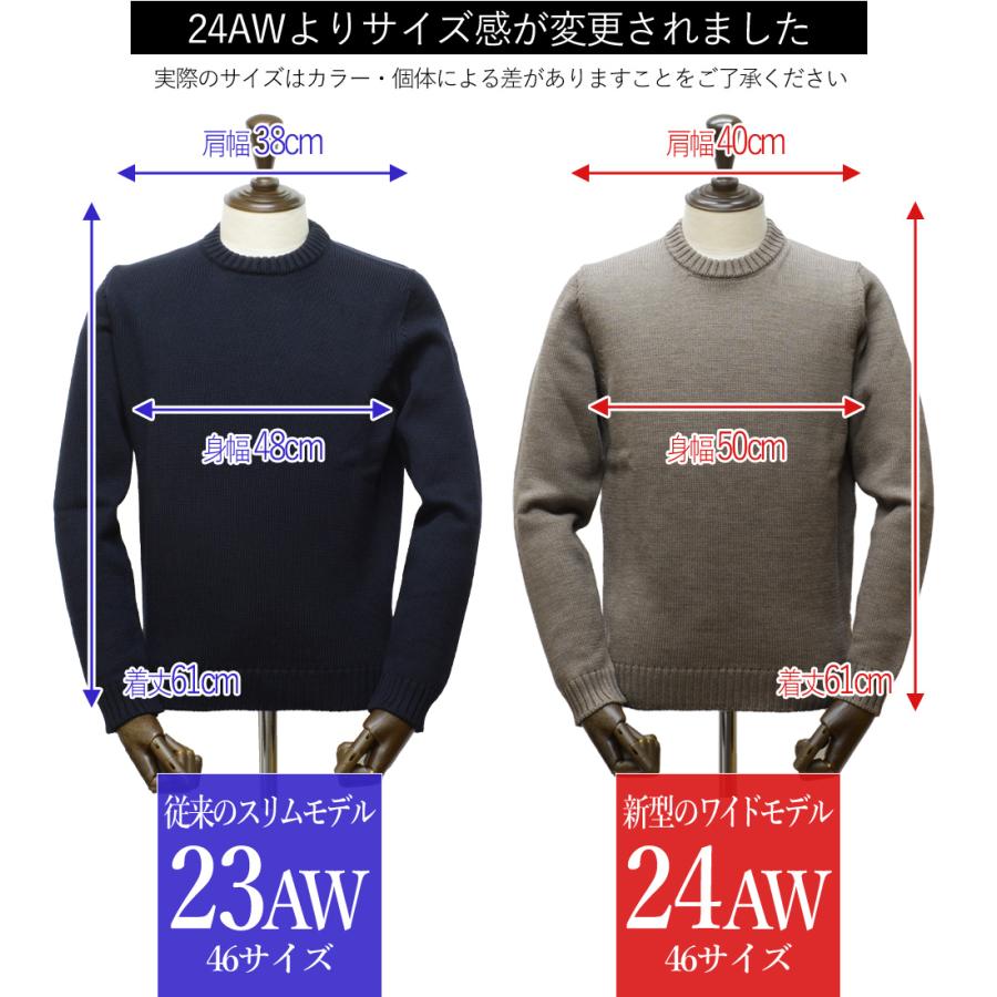 ZANONE（ザノーネ） ＜選べる2シルエット＞ 秋冬春 クルーネック 5