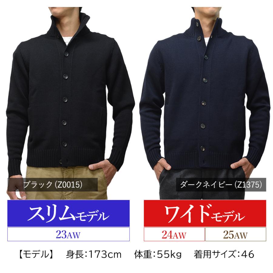 ZANONE（ザノーネ） ＜選べる2シルエット＞ 秋冬春 キョート CHIOTO 5