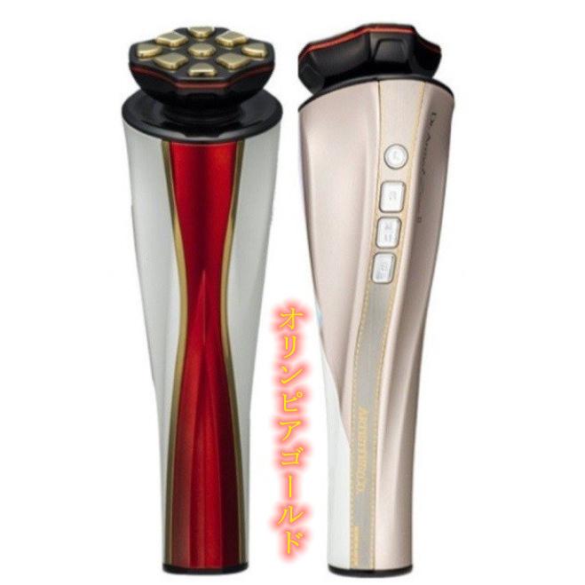 Dr.Arrivo Zeus II ドクターアリーヴォ ゼウスII zeus 2 美顔器 美容液