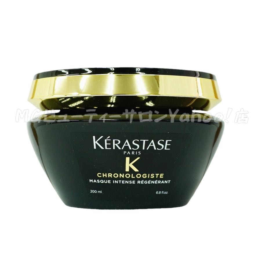 クロノロジスト 正規品 並行輸入品 ケラスターゼ CH マスク R 200ml