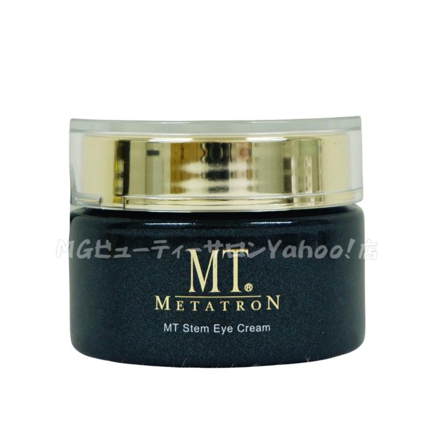 MTメタトロン MT メタトロン ステムアイクリーム 20g 目元 口元 アイ