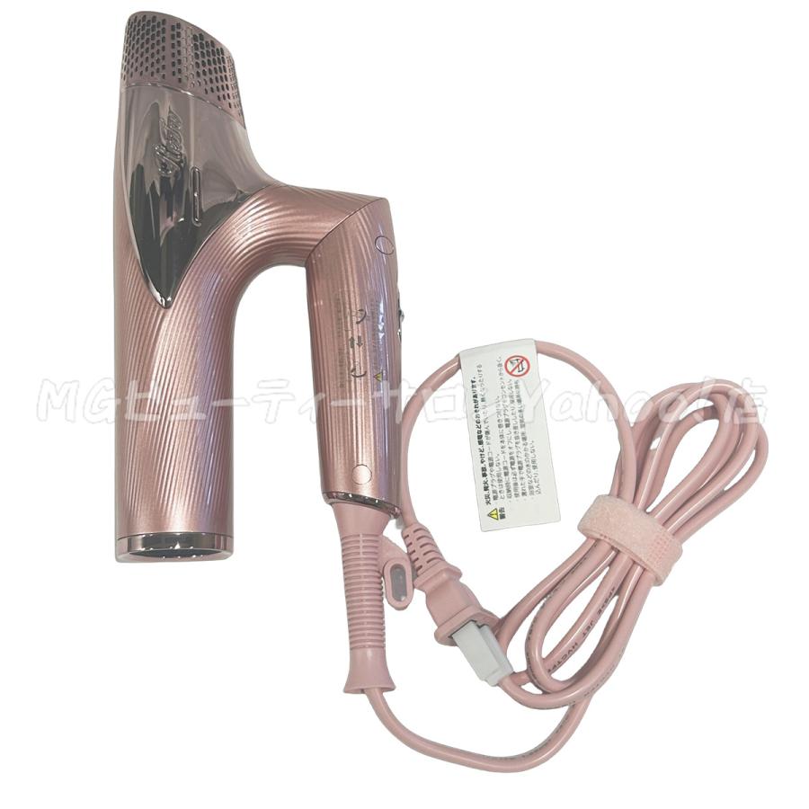 ReFa（リファ） リファビューテック ドライヤー スマート ホワイト RE