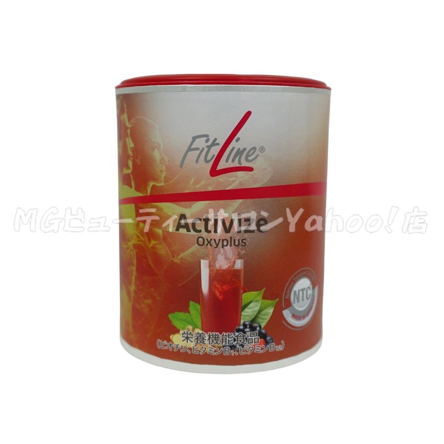 PMインターナショナル フィットライン アクティヴァイズ