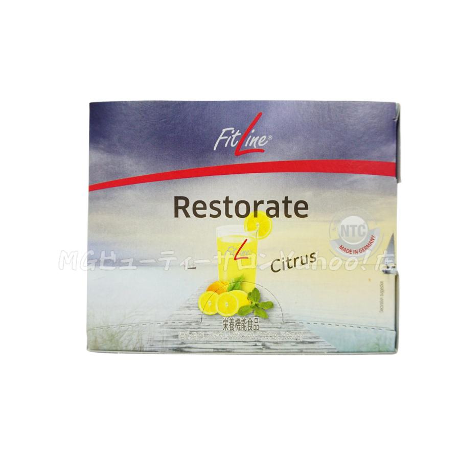 フィットライン レストレイト 201g 6.7g×30袋 補充 サプリメント