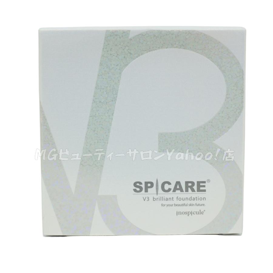 SPICARE V3 V3ブリリアントファンデーション スピケア 15g 本体 韓国