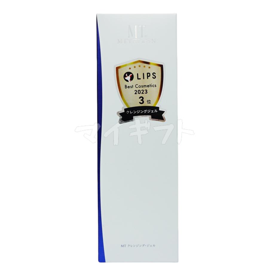 MTメタトロン MT クレンジング ジェル 200ml 保湿成分 : マイギフト