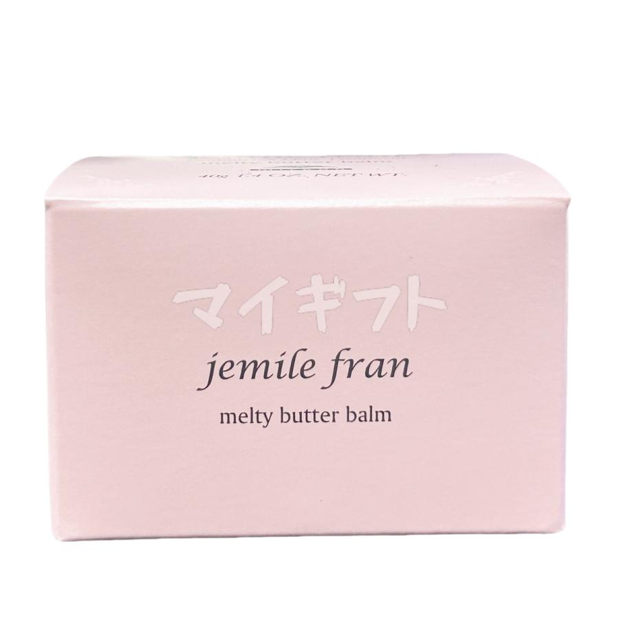 jemile fran（ジェミールフラン） ミルボン メルティバターバーム 40g