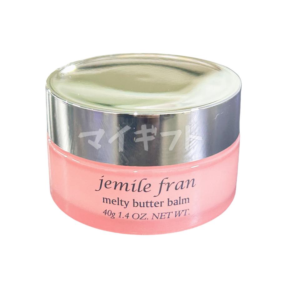 jemile fran（ジェミールフラン） ミルボン メルティバターバーム 40g